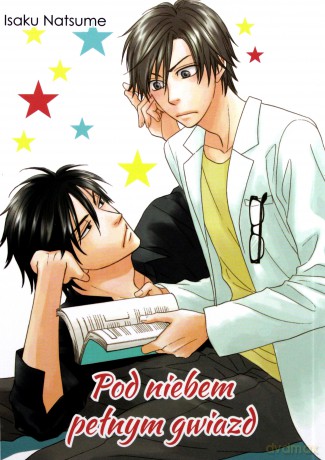 Pod niebem pełnym gwiazd (Tom 1) - Isaku Natsume [KOMIKS]
