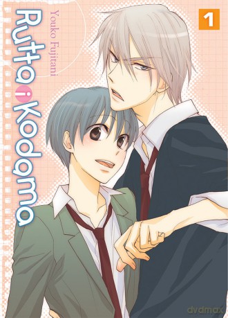 Rutta i Kodama (Tom 1) - Youko Fujitani [KOMIKS]