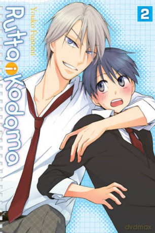 Rutta i Kodama (Tom 2) - Youko Fujitani [KOMIKS]