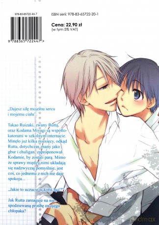 Rutta i Kodama (Tom 2) - Youko Fujitani [KOMIKS]