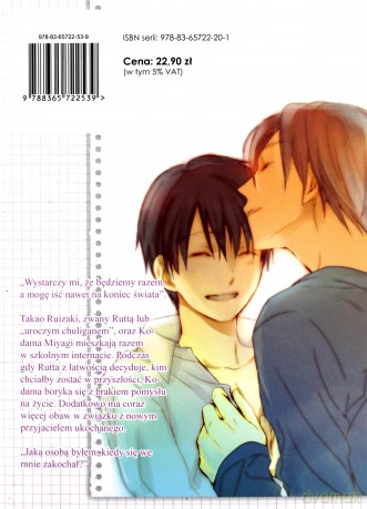 Rutta i Kodama (Tom 3) - Youko Fujitani [KOMIKS]