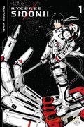 Rycerze Sidonii (Tom 1) - Tsutomu Nihei [KOMIKS]