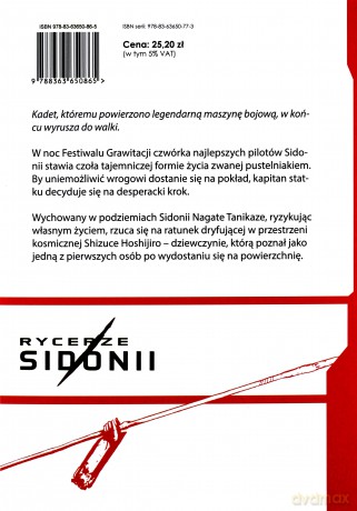 Rycerze Sidonii (Tom 2) - Tsutomu Nihei [KOMIKS]