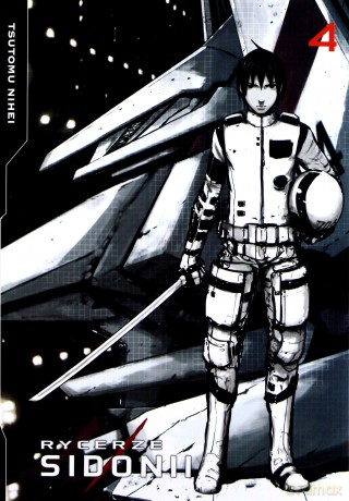 Rycerze Sidonii (Tom 4) - Tsutomu Nihei [KOMIKS]