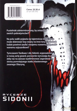 Rycerze Sidonii (Tom 7) - Tsutomu Nihei [KOMIKS]