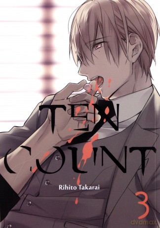 Ten Count (Tom 3) - Rihito Takarai [KOMIKS]