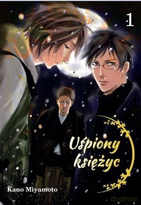 Uśpiony księżyc (Tom 1) - Kano Miyamoto [KOMIKS]