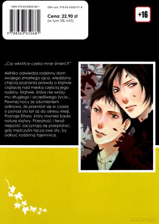 Uśpiony księżyc (Tom 1) - Kano Miyamoto [KOMIKS]