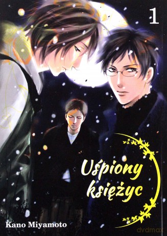 Uśpiony księżyc (Tom 1) - Kano Miyamoto [KOMIKS]