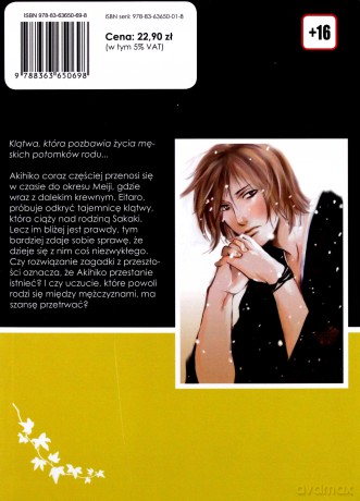 Uśpiony księżyc (Tom 2) - Kano Miyamoto [KOMIKS]