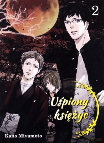 Uśpiony księżyc (Tom 2) - Kano Miyamoto [KOMIKS]