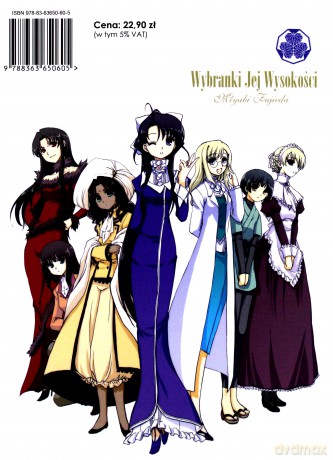 Wybranki jej wysokości (Tom 2) - Miyabi Fujieda [KOMIKS]