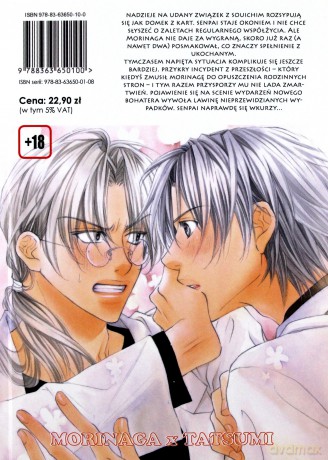 Zakochany Tyran (Tom 2) - Hinako Takanaga [KOMIKS]