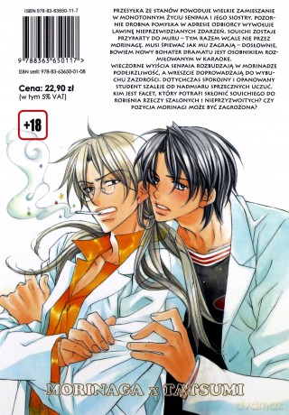 Zakochany Tyran (Tom 3) - Hinako Takanaga [KOMIKS]