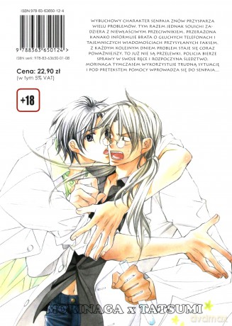 Zakochany Tyran (Tom 4) - Hinako Takanaga [KOMIKS]