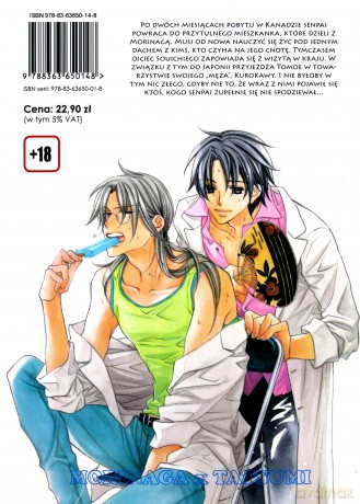 Zakochany Tyran (Tom 6) - Hinako Takanaga [KOMIKS]