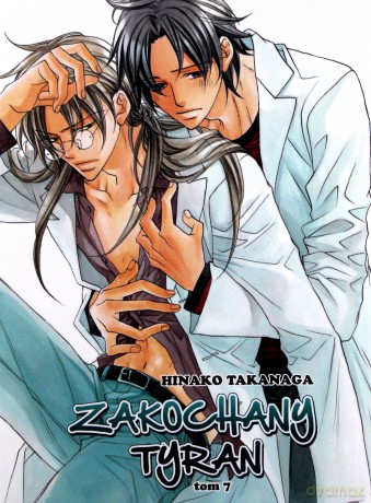 Zakochany Tyran (Tom 7) - Hinako Takanaga [KOMIKS]