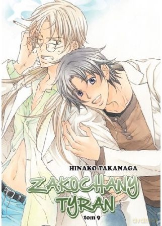 Zakochany Tyran (Tom 9) - Hinako Takanaga [KOMIKS]