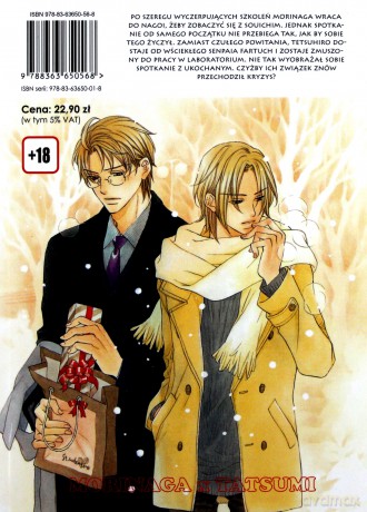 Zakochany Tyran (Tom 9) - Hinako Takanaga [KOMIKS]