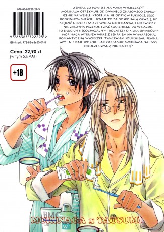 Zakochany Tyran (Tom 10) - Hinako Takanaga [KOMIKS]