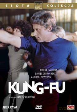 Kung Fu [DVD]