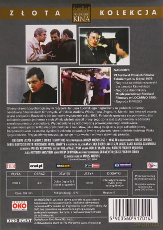 Kung Fu [DVD]
