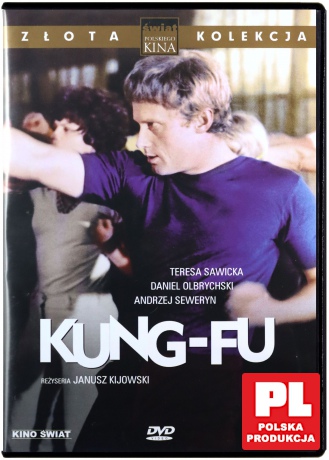 Kung Fu [DVD]