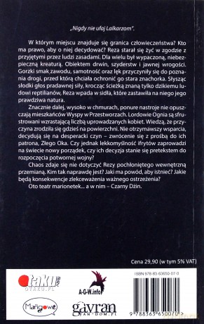 Lalkarz: Odrzucenie (Tom 1) - Katarzyna Lisowska [KSIĄŻKA]
