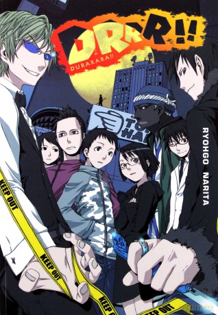 DRRR!! (Durarara!!) (Tom 1) - Ryohgo Narita [KSIĄŻKA]