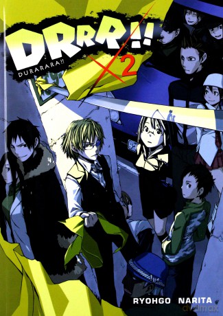 DRRR!! (Durarara!!) (Tom 2) - Ryohgo Narita [KSIĄŻKA]