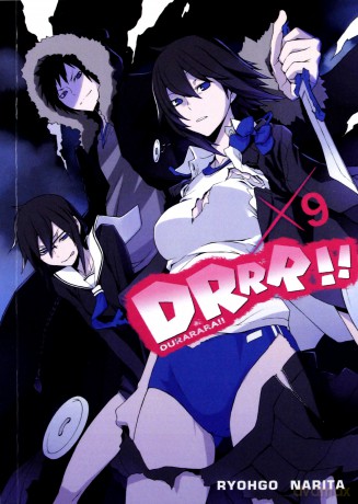 DRRR!! (Tom 9) - Ryohgo Narita [KSIĄŻKA]