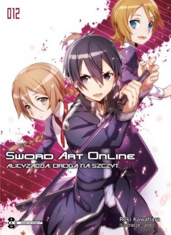 Sword Art Online (Tom 12) - Reki Kawahara [KSIĄŻKA]