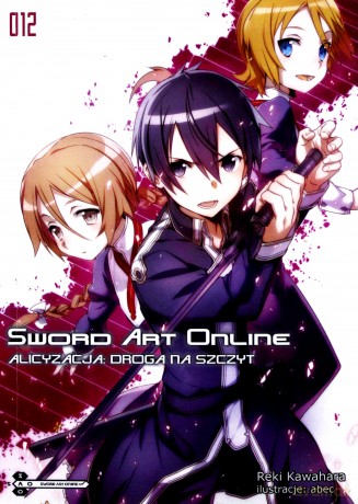 Sword Art Online (Tom 12) - Reki Kawahara [KSIĄŻKA]