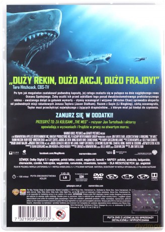 The Meg [DVD]
