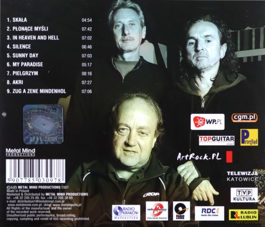 SBB: The Rock [CD]