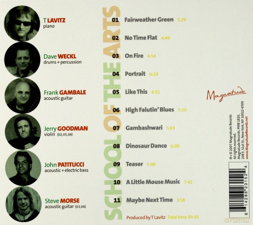 School Of The Arts: School Of The Arts (digipack) [CD]