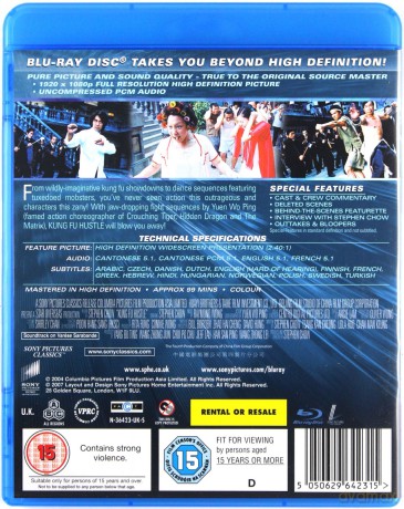 Kung Fu Szał [Blu-Ray]