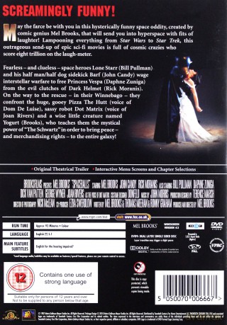 Spaceballs [DVD]