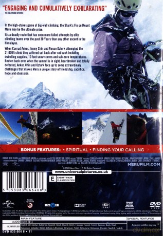 Meru [DVD]
