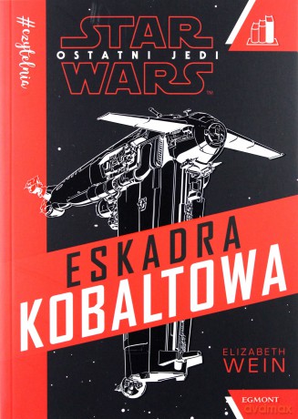 Eskadra Kobaltowa - Elizabeth Wein [KSIĄŻKA]