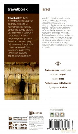 Izrael. Travelbook - Krzysztof Bzowski [KSIĄŻKA]