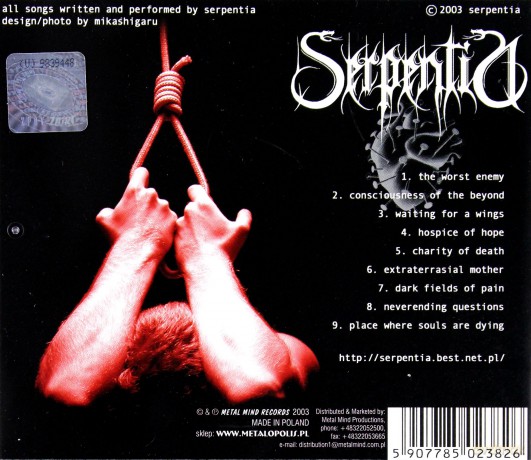 Serpentia: Dark Fields Of Pain [CD]
