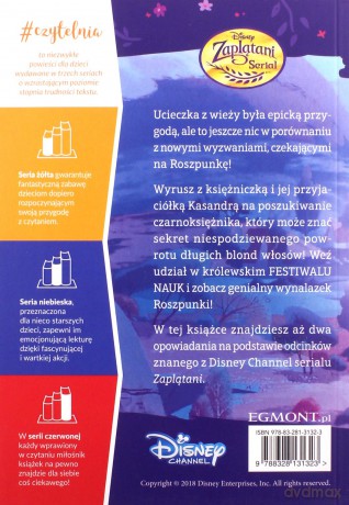 Sekrety ujawnione. Zaplątani - Kathy Mccullough [KSIĄŻKA]