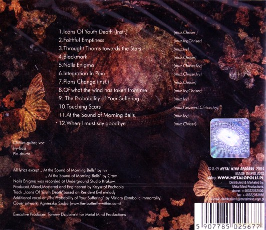 Serpentia: Nails Enigma [CD]
