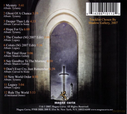 Shadow Gallery: Prime Cuts (digipack) [CD]