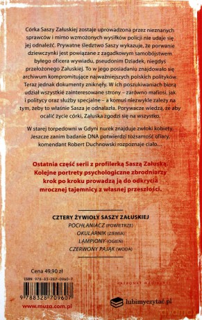 Czerwony pająk - Katarzyna Bonda [KSIĄŻKA]