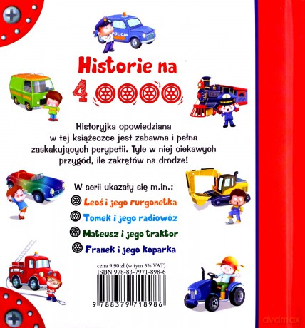 Filip i jego pociąg [KSIĄŻKA]