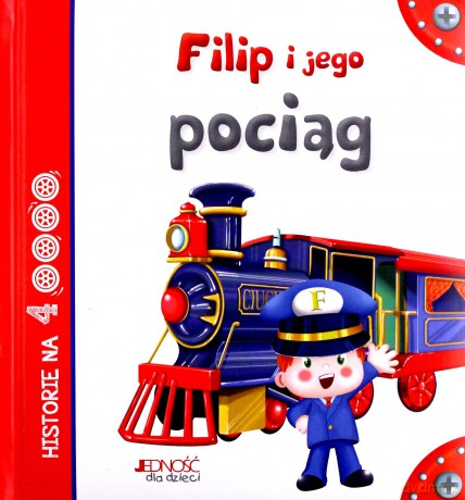 Filip i jego pociąg [KSIĄŻKA]