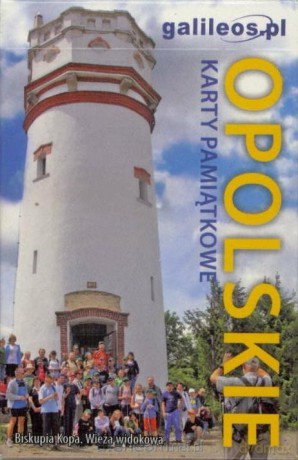 Karty pamiątkowe - Opolskie [KARTY]