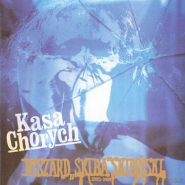 Ryszard Skibiński Skiba: 1951 - 1983 [CD]